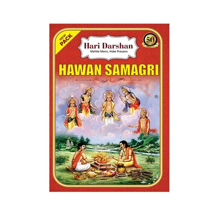 Hari Darshan Puja Needs Havan Samgari